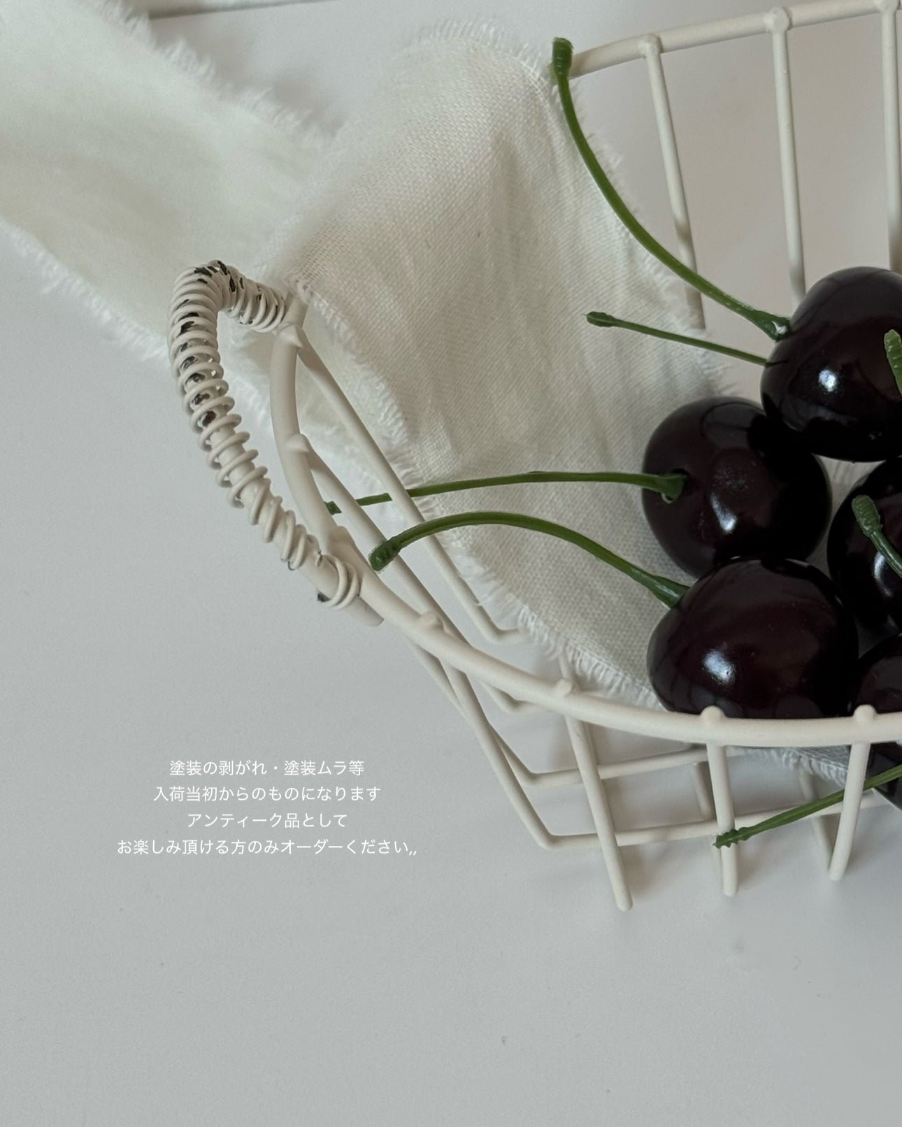 antique basket