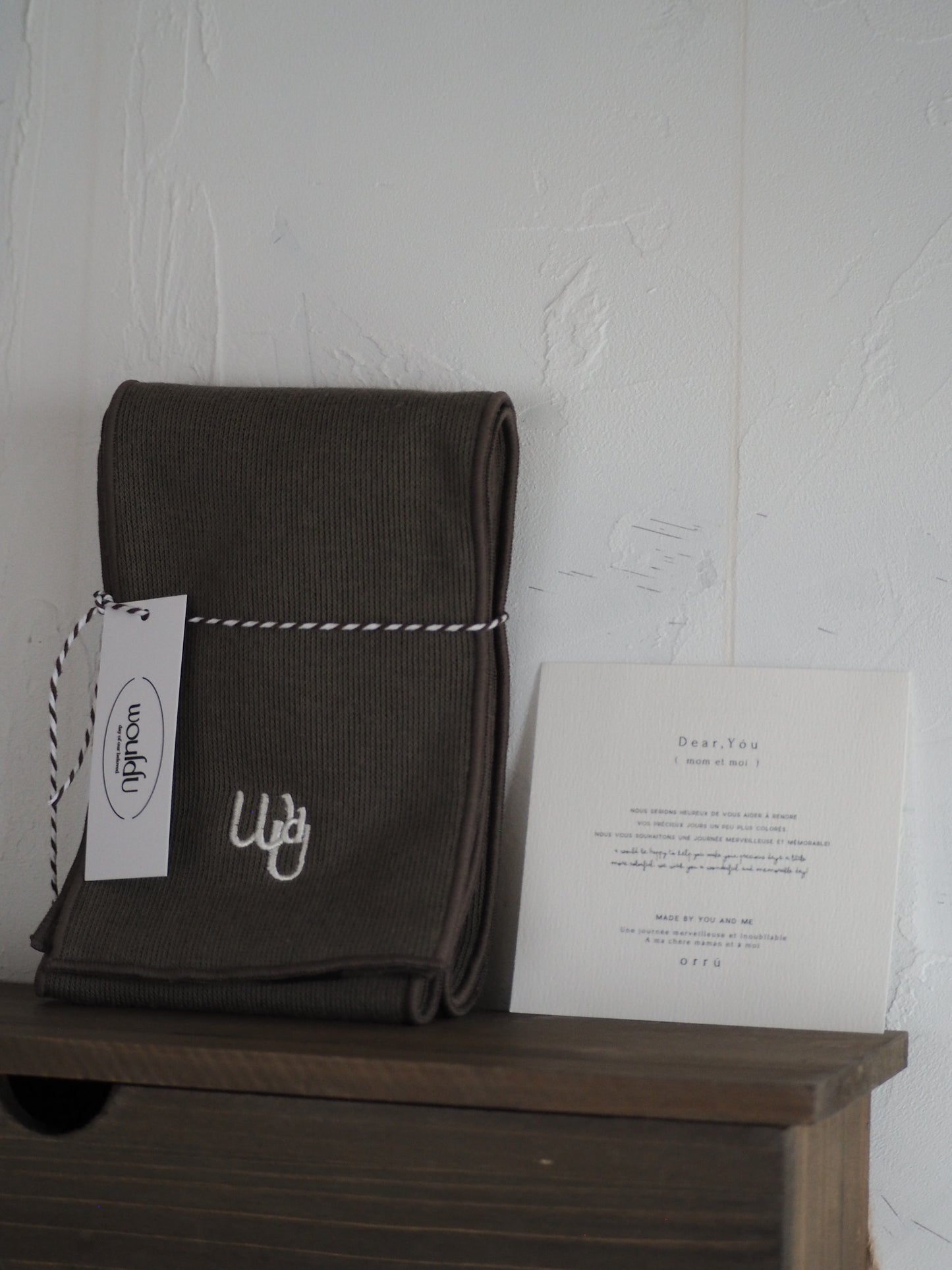 wouldu muffler / khaki