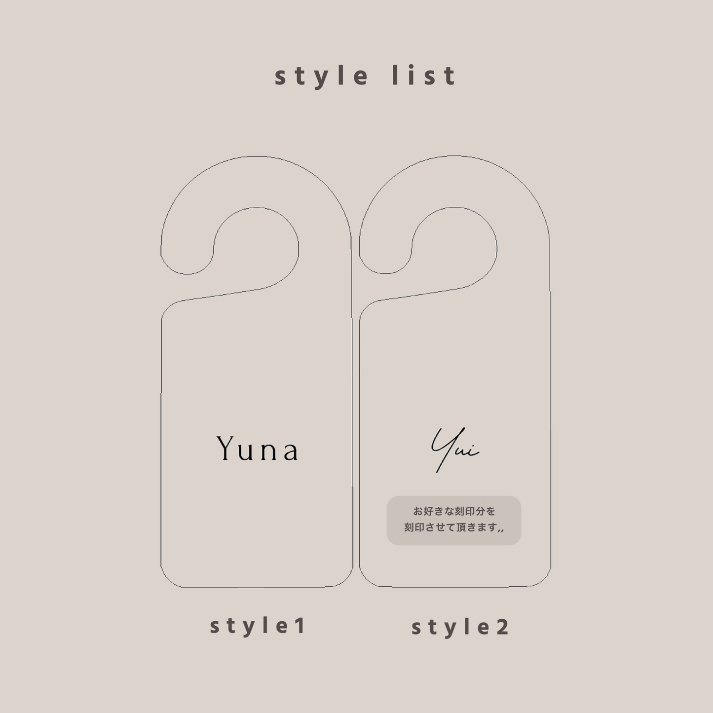 hanger / door tag