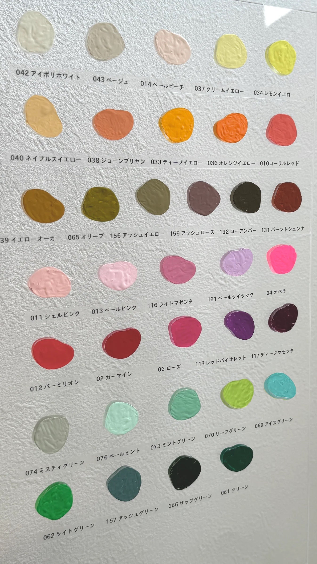 holbein color 20ml – o r r ú