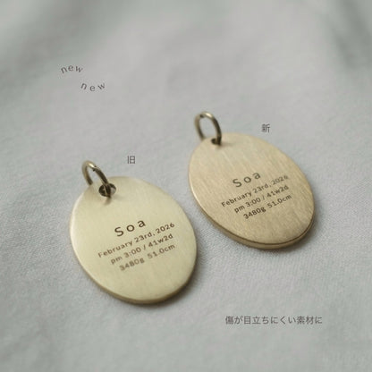 vintage tag