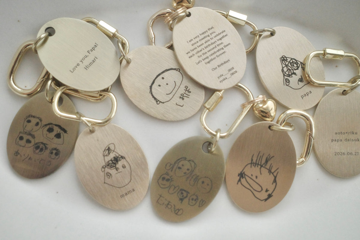 vintage tag