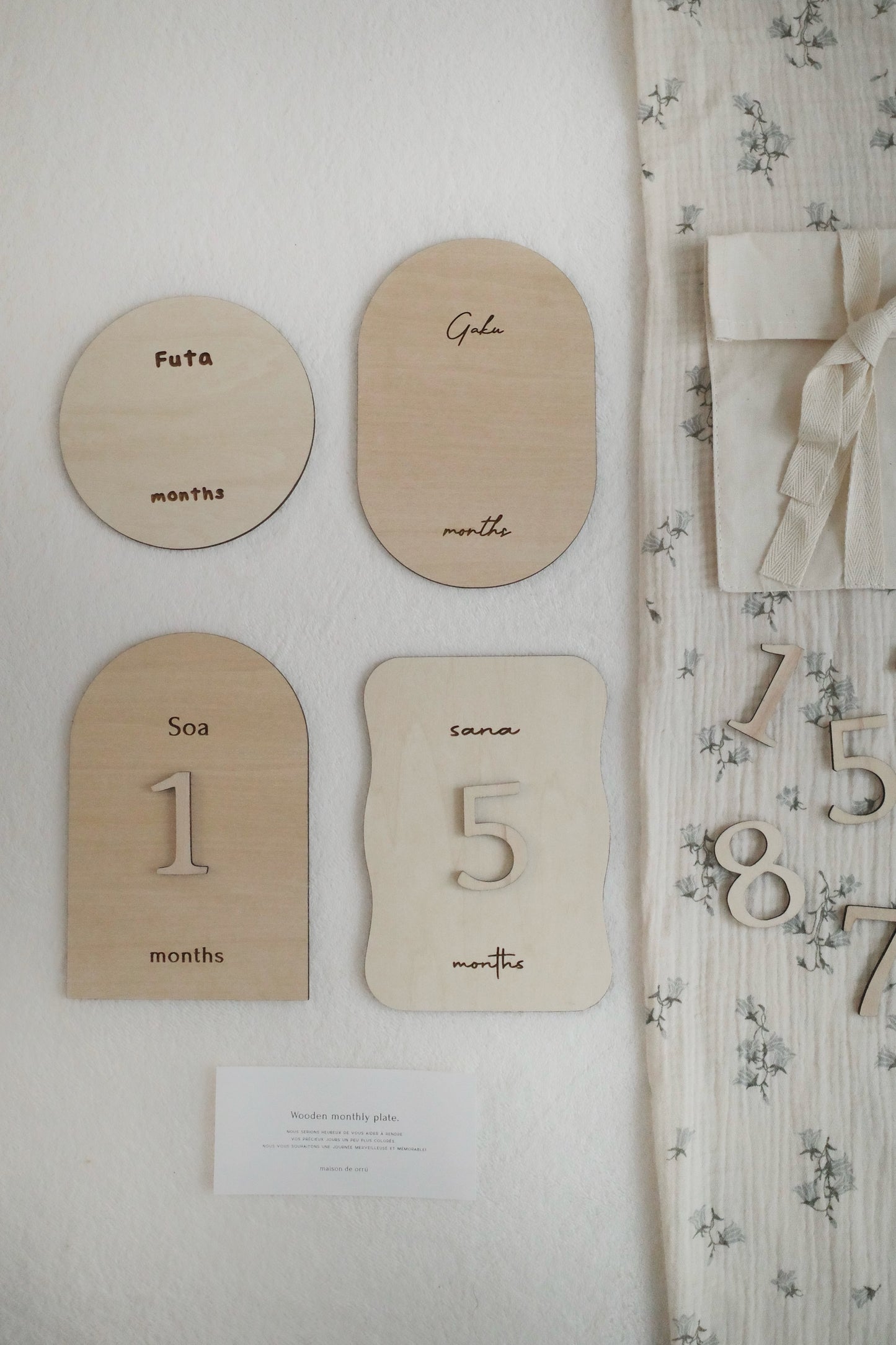 【名入れ】monthly plate