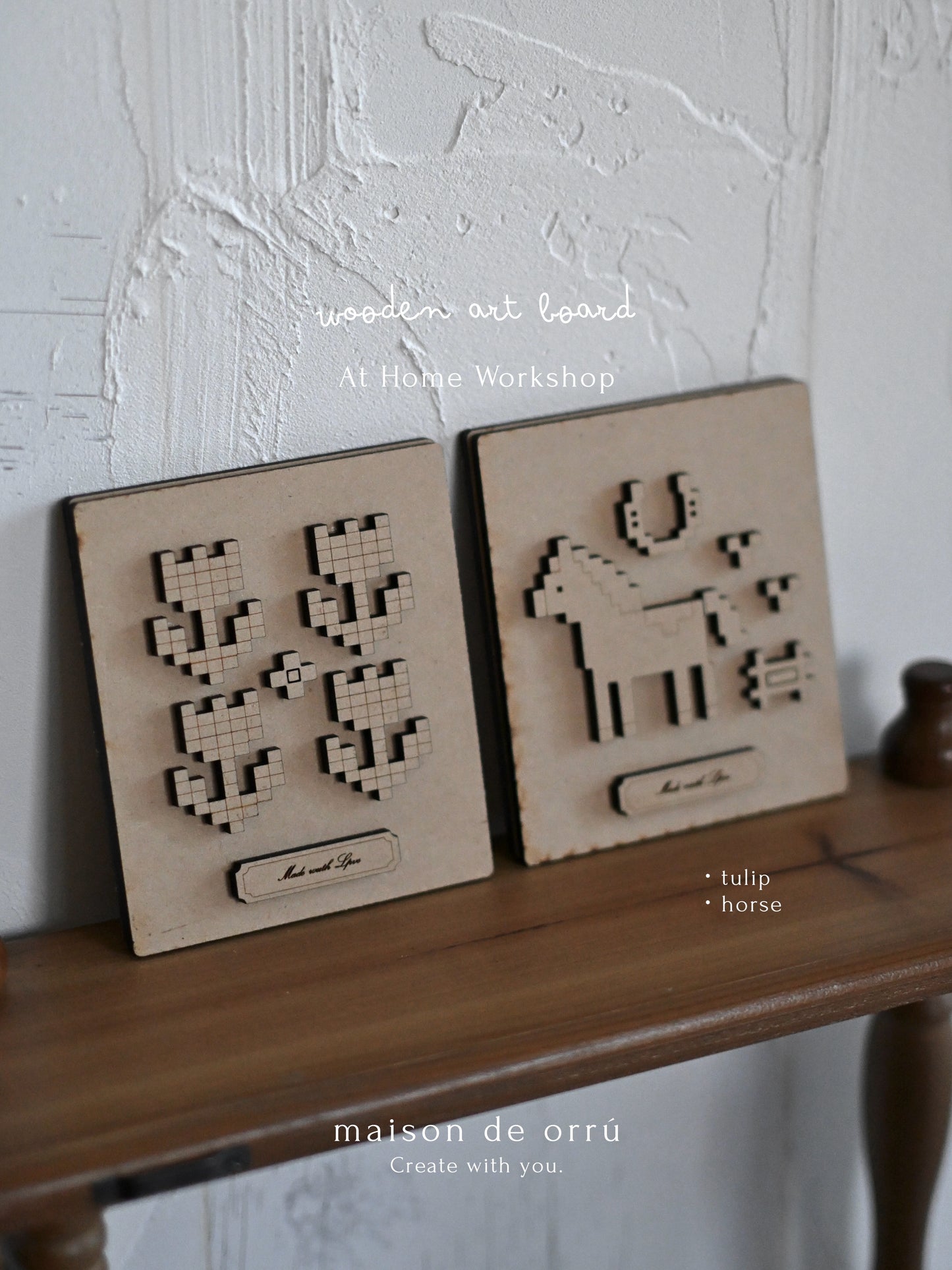 Home Workshop