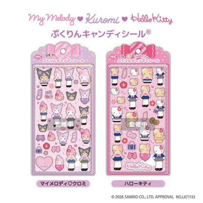 ぷくりんキャンディシール