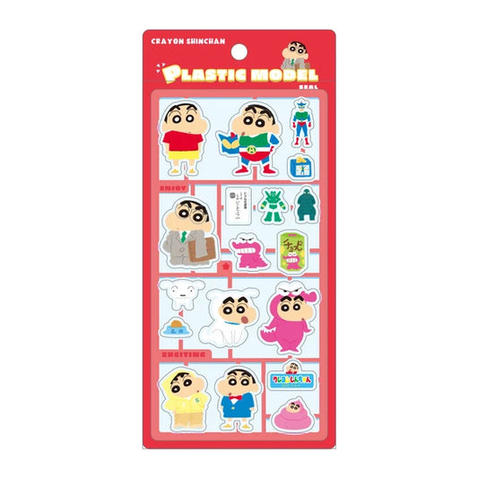 クレヨンしんちゃん プラスチックモデル風シール