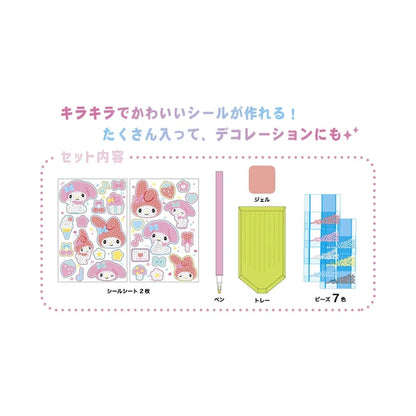 サンリオキャラクターズ ダイヤモンドアートシールキット