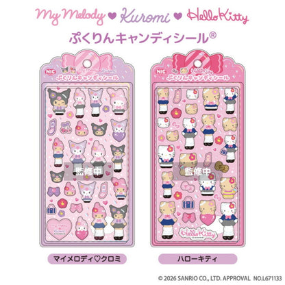 ぷくりんキャンディシール