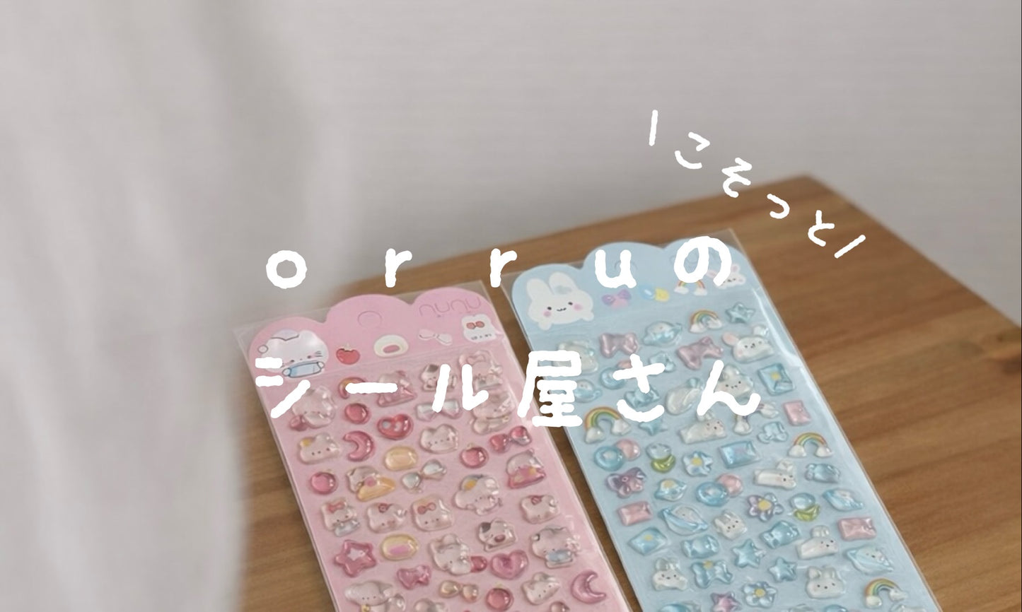 o r r ú のシール